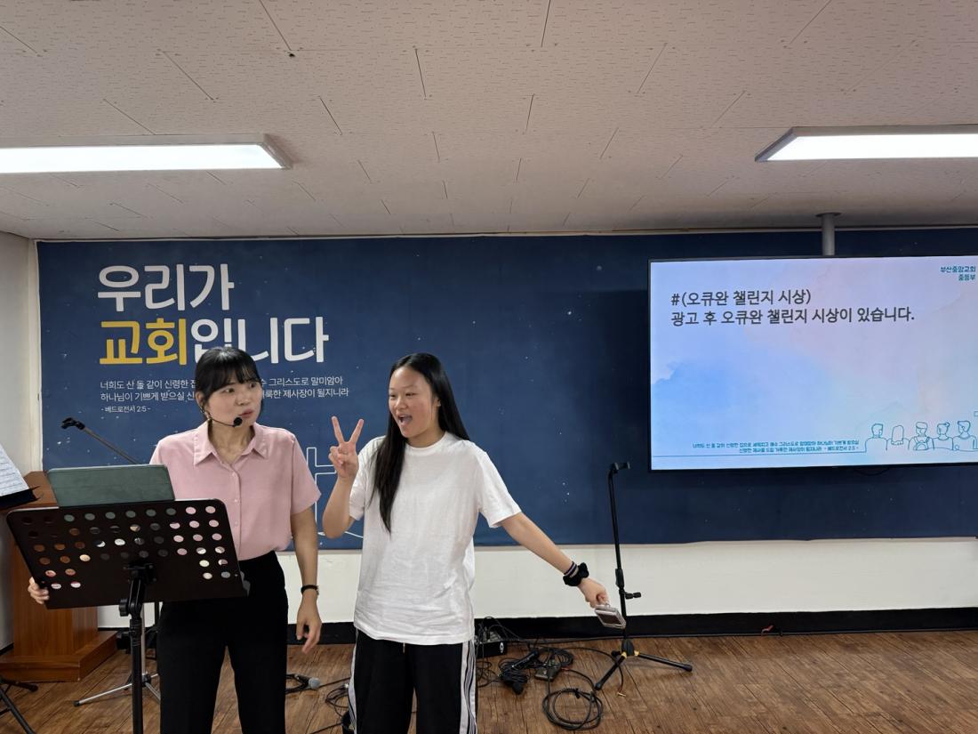 [크기변환]KakaoTalk_20250823_161457018_16.jpg