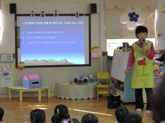 20100124 유치부 075.jpg
