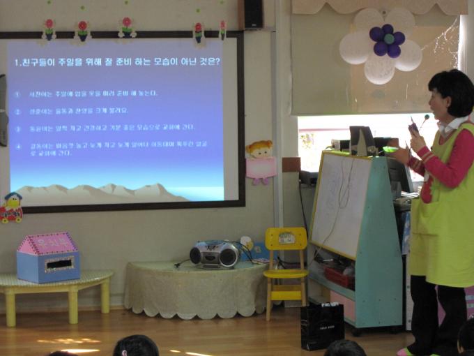 20100124 유치부 076.jpg