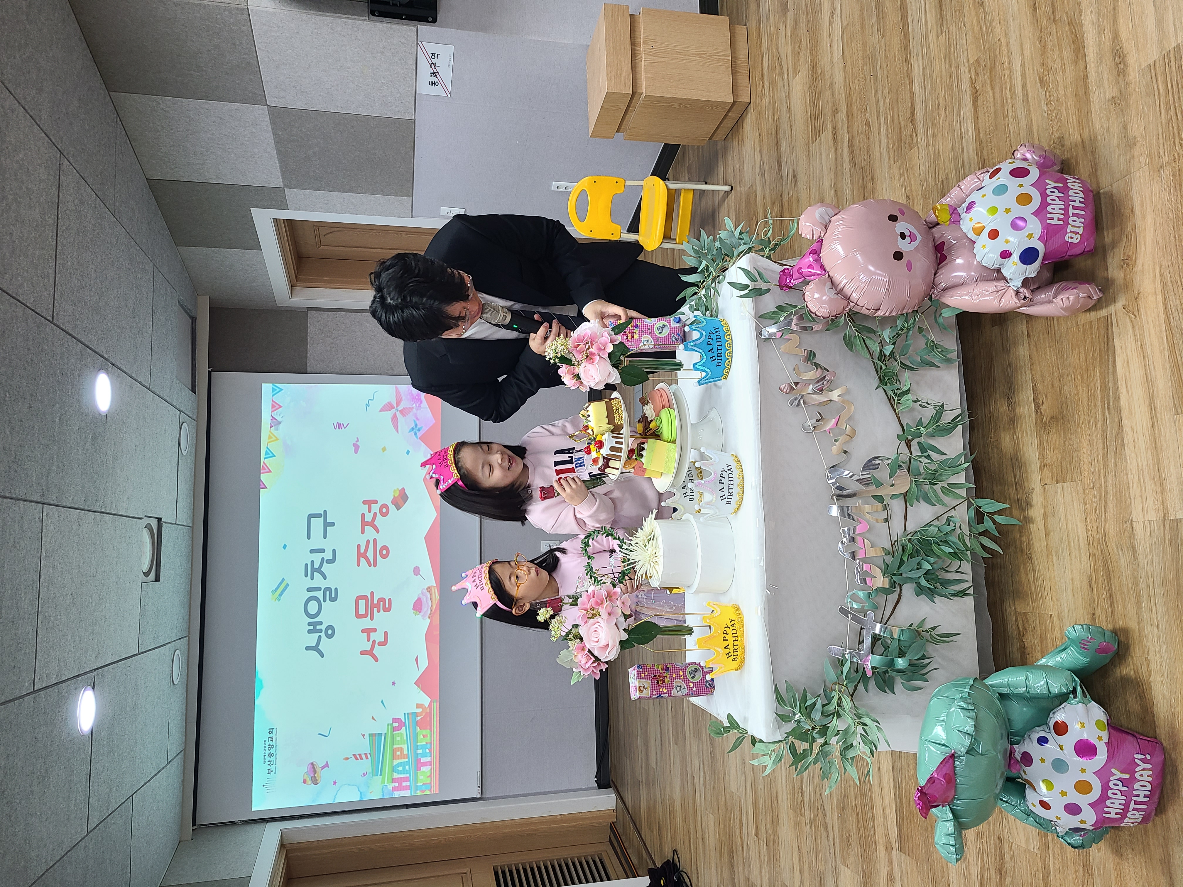 KakaoTalk_20231102_170943716_13.jpg