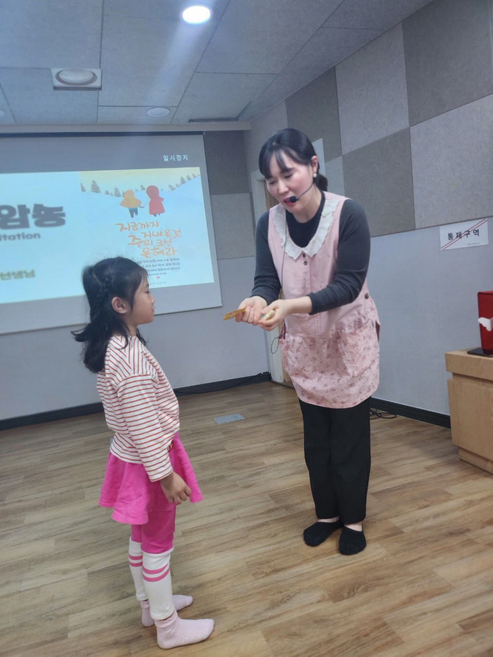 KakaoTalk_20231102_170943716_08.jpg