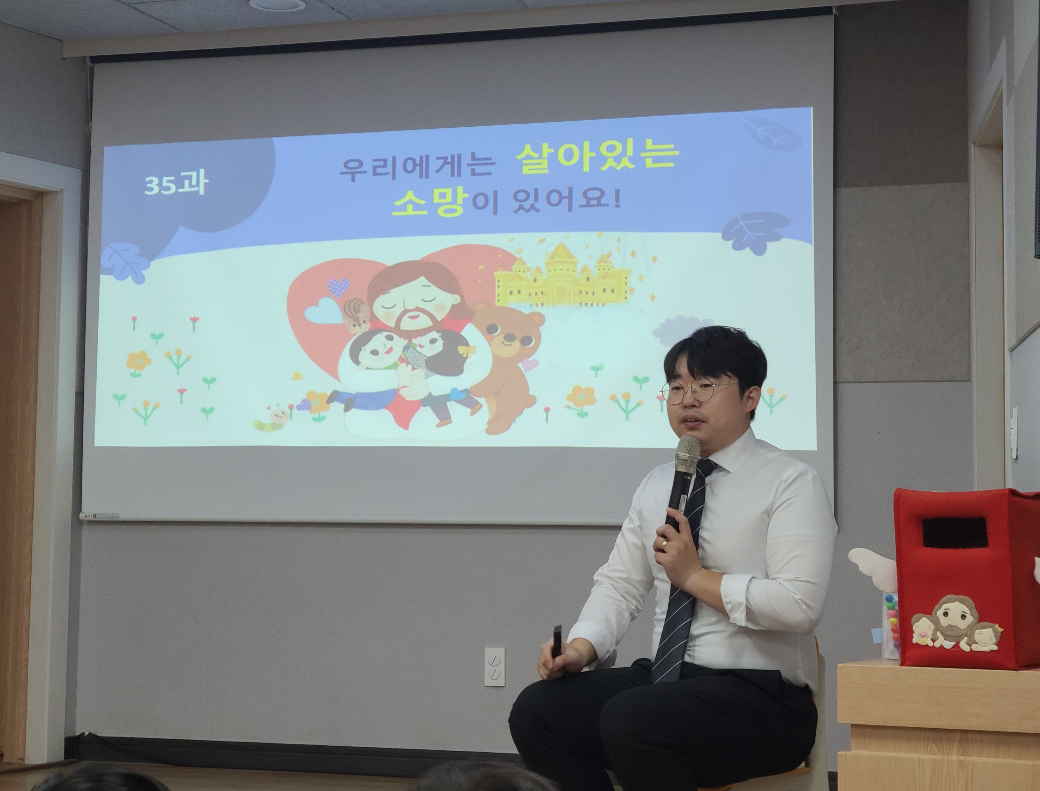 KakaoTalk_20231102_170943716_19.jpg
