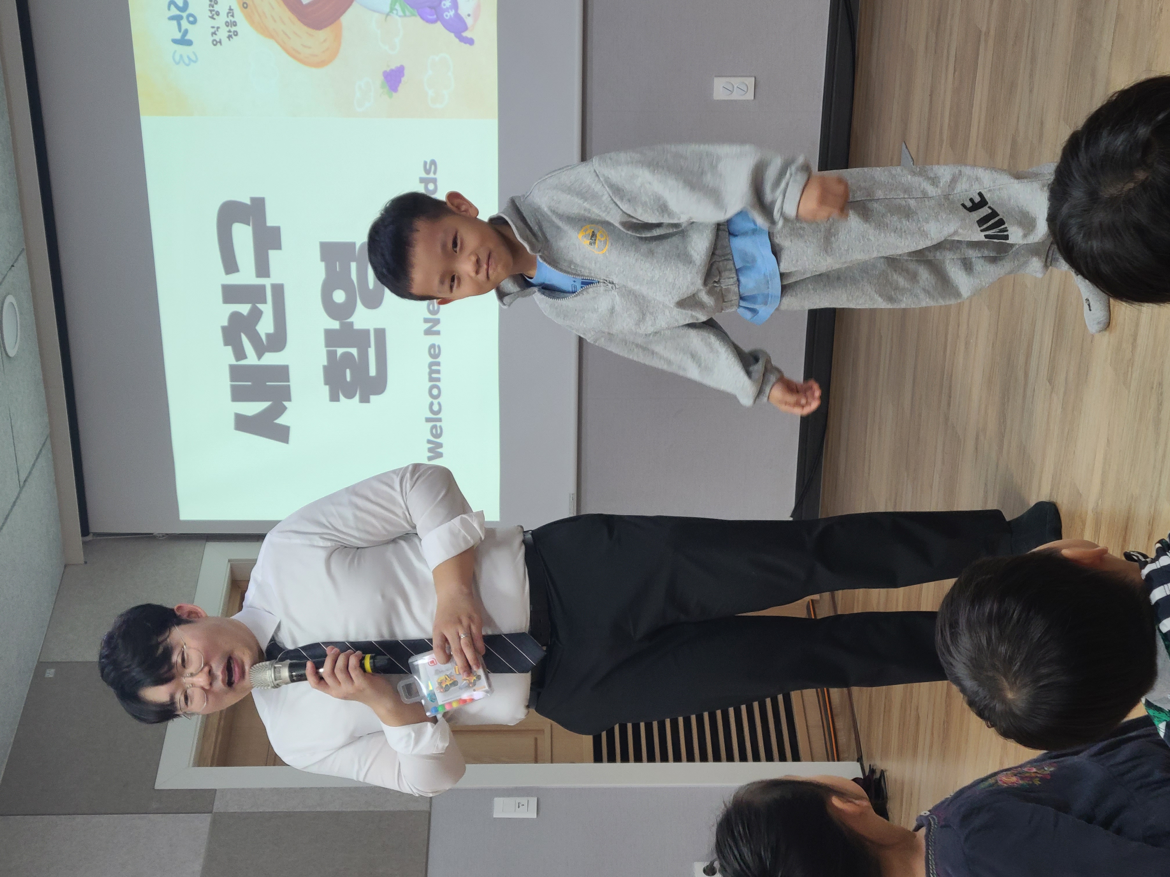 KakaoTalk_20231102_170943716_16.jpg