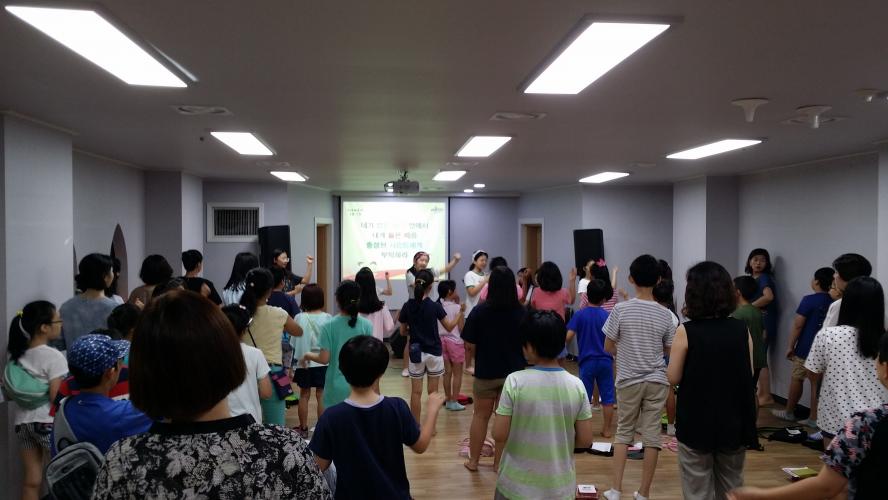 20170730_110437.jpg