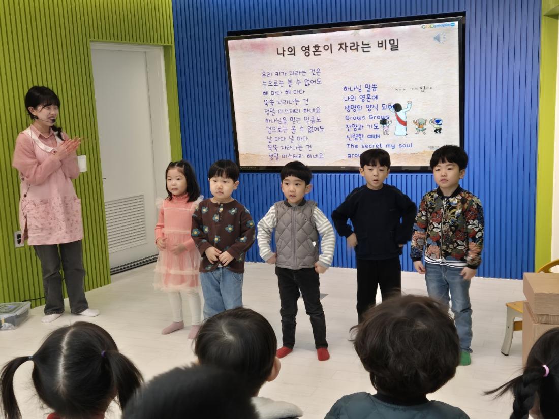 KakaoTalk_20250331_152458932_11.jpg