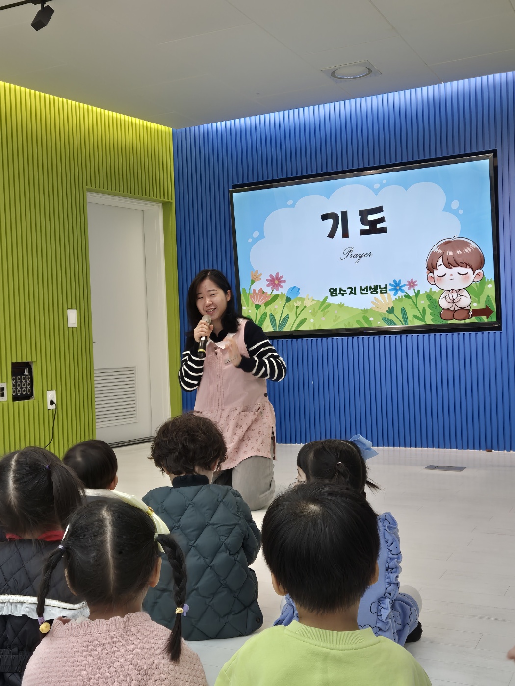 KakaoTalk_20250331_152458932_04.jpg