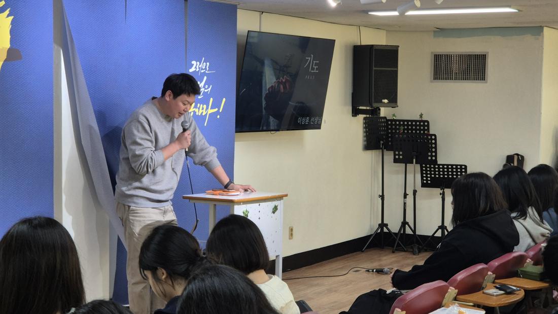 KakaoTalk_20260307_140308779_01.jpg : 2월 22일 고등부 예배 사진입니다~