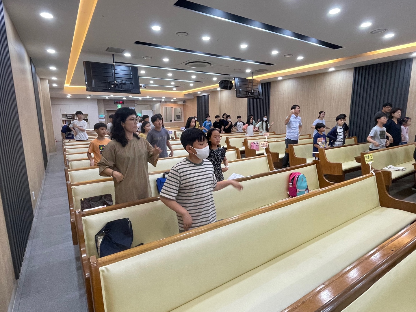 KakaoTalk_20230903_180746239_17.jpg : 하나님이 기뻐하는 초등부 23. 9. 3
