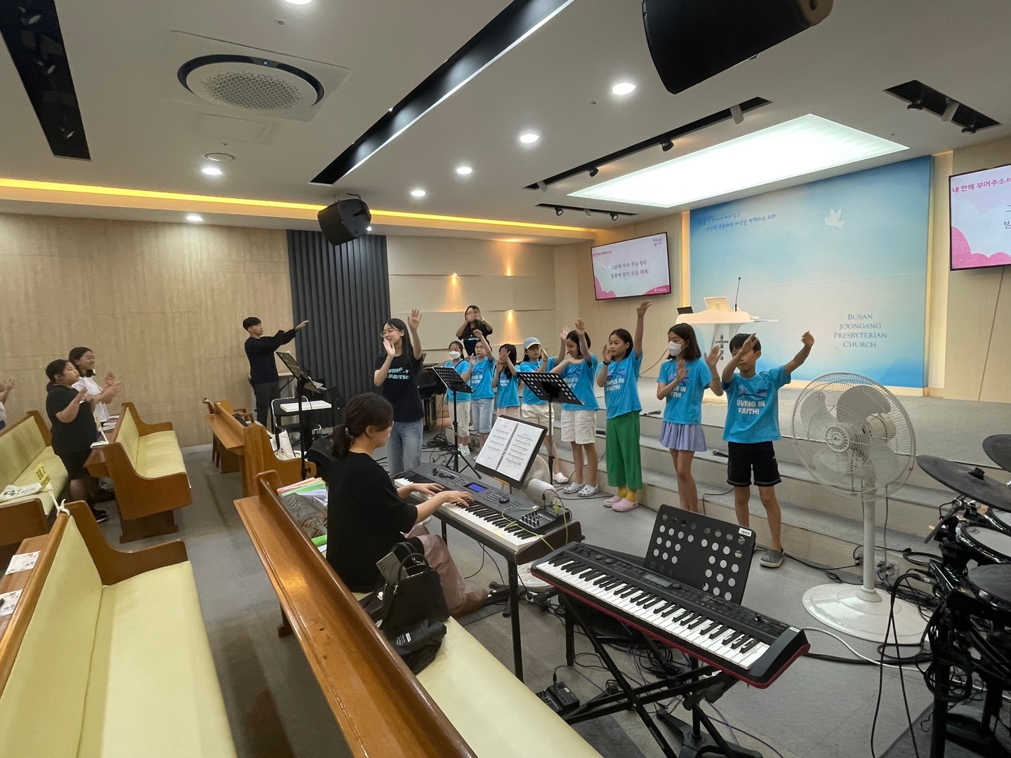 KakaoTalk_20230903_180746239_18.jpg : 하나님이 기뻐하는 초등부 23. 9. 3