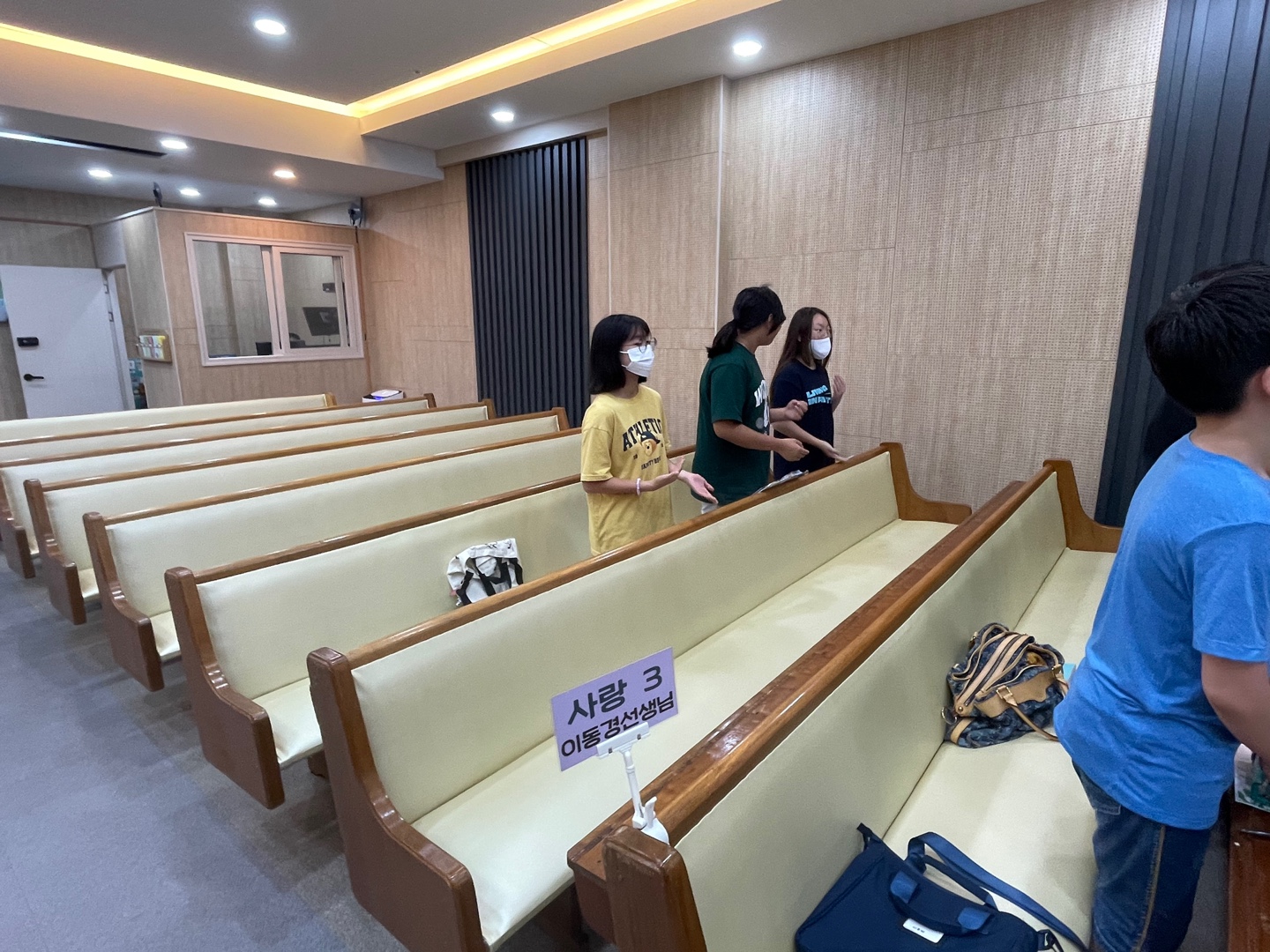 KakaoTalk_20230903_180746239_15.jpg : 하나님이 기뻐하는 초등부 23. 9. 3