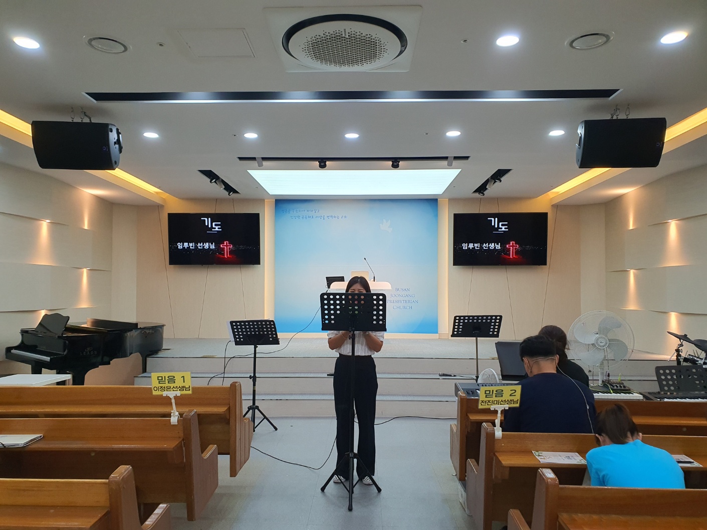 KakaoTalk_20230903_180746239_04.jpg : 하나님이 기뻐하는 초등부 23. 9. 3