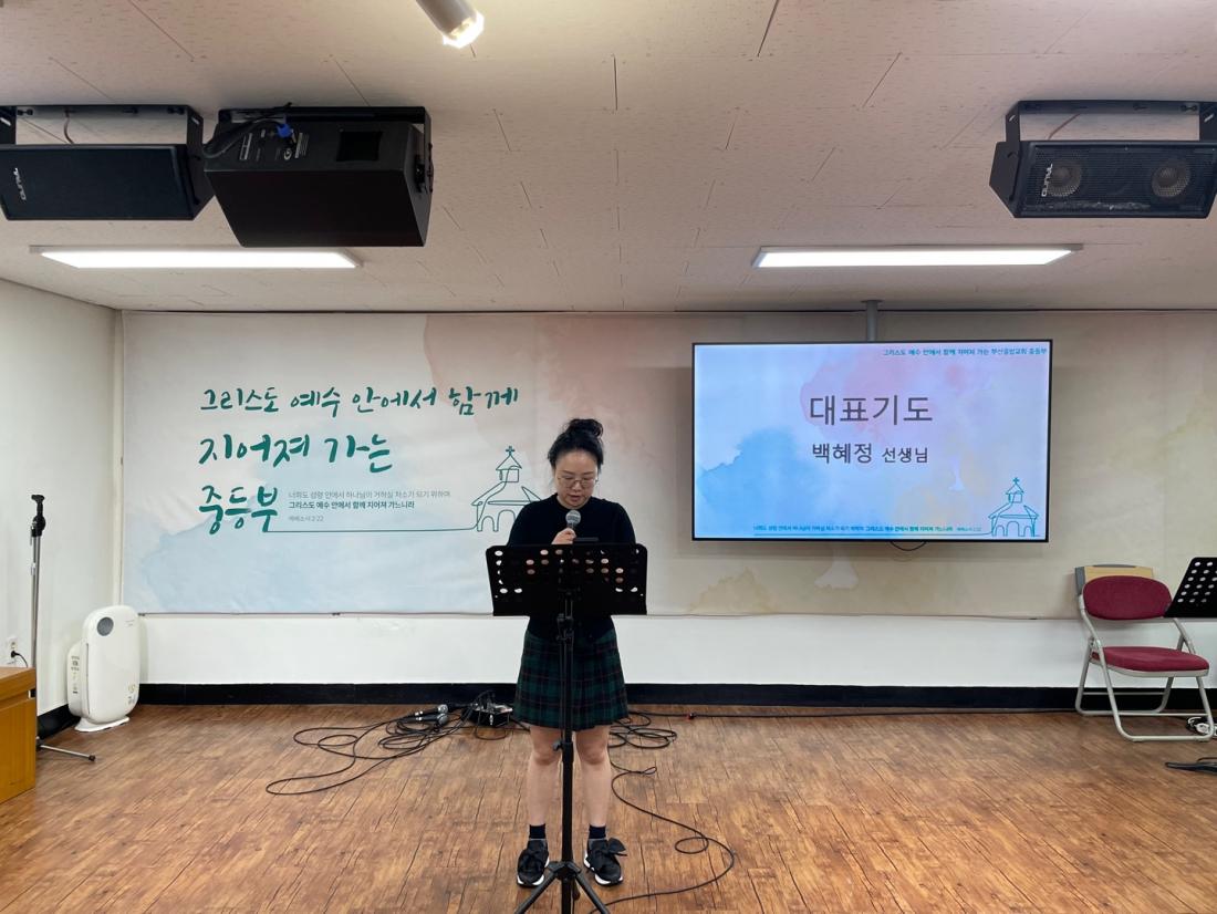 KakaoTalk_20241022_193202492_06.jpg