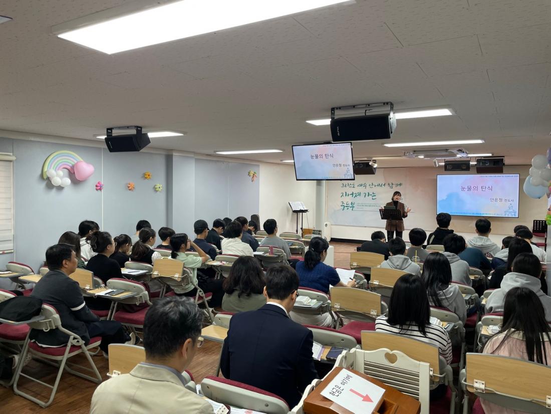 KakaoTalk_20241022_193202492_11.jpg