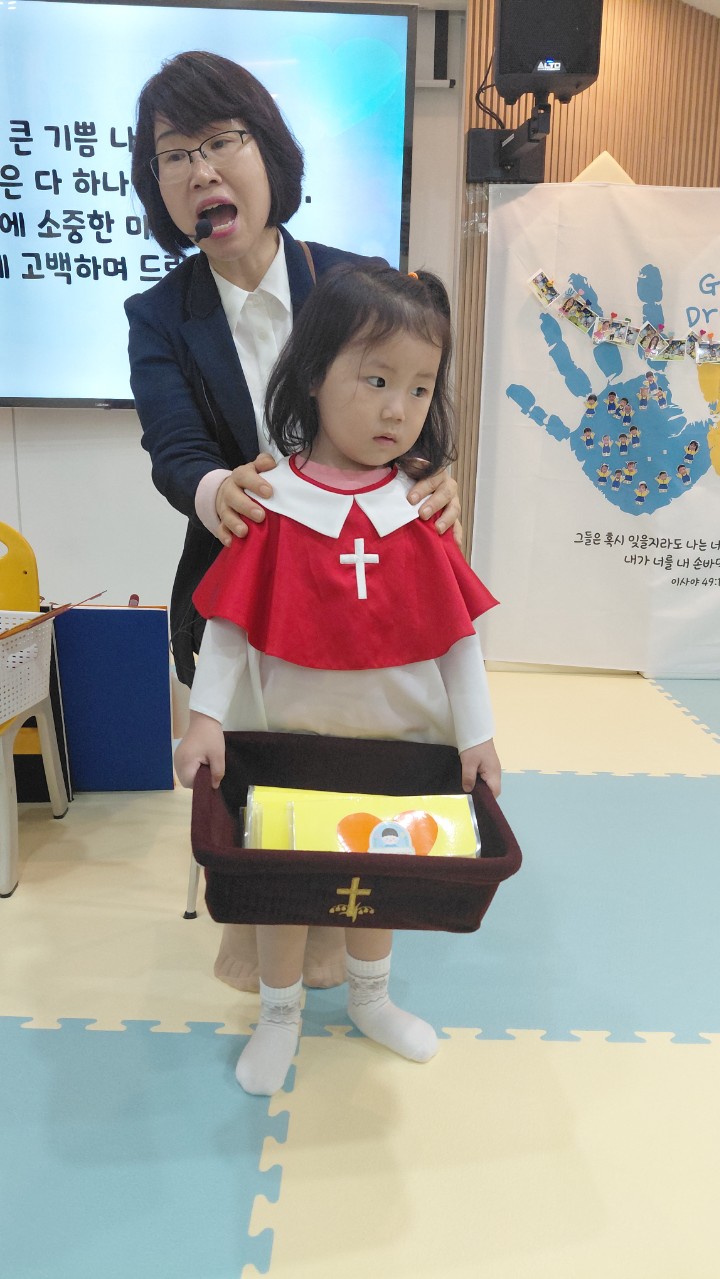 2025년 부산중앙교회 영아부_사진_20251015_24.jpg : 9월28일 주일 영아부 예배
