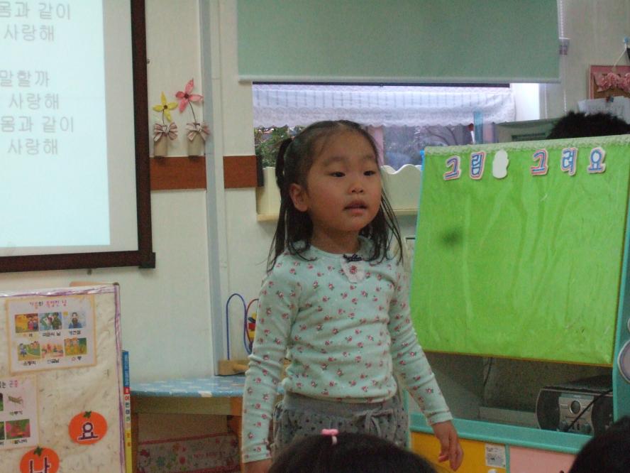 2011_11210026.JPG