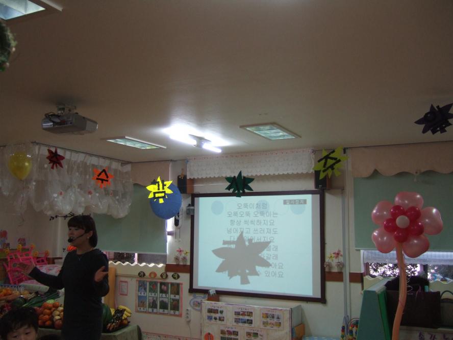2011_11210001.JPG