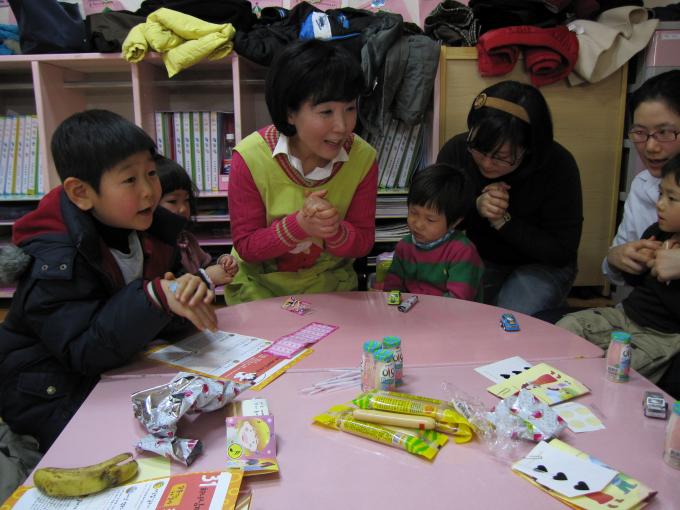 20100124 유치부 108.jpg