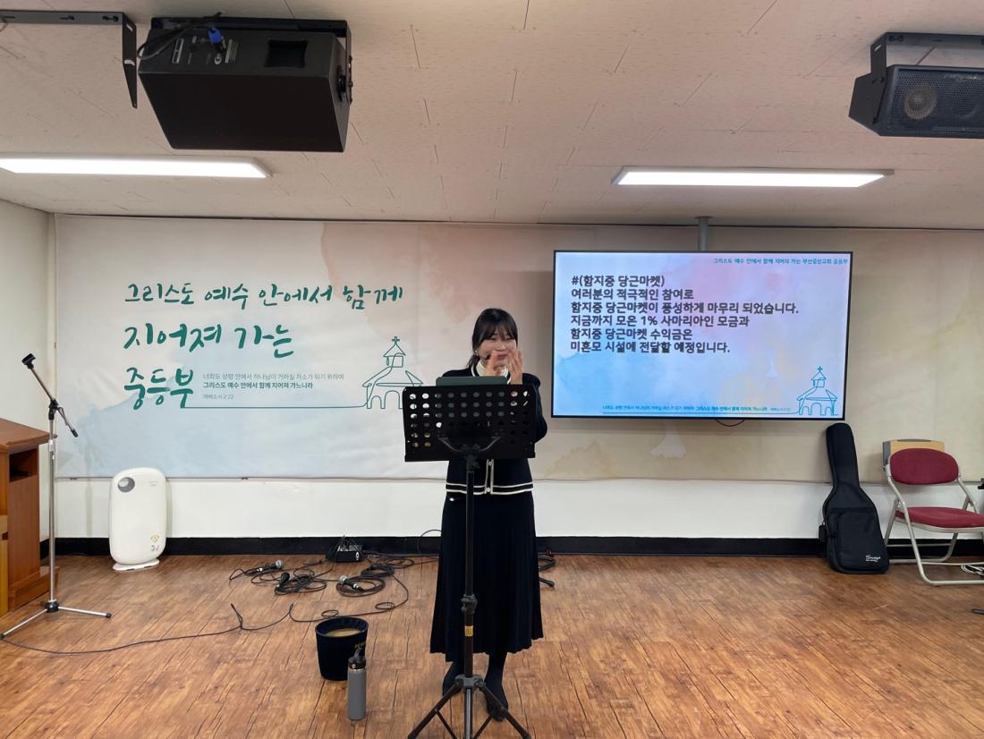 KakaoTalk_20241126_101211415_14.jpg