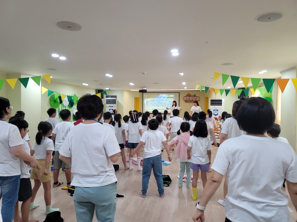 KakaoTalk_20230723_114311295_10.jpg