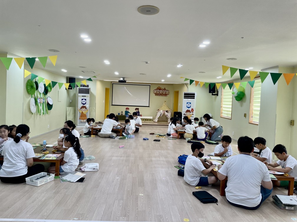 KakaoTalk_20230723_114255073_23.jpg