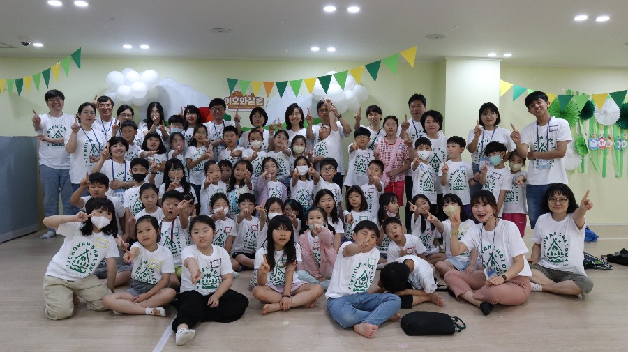 KakaoTalk_20230723_114217000_17.jpg