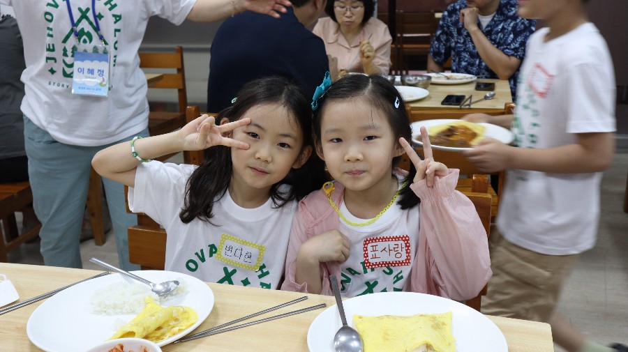 KakaoTalk_20230723_114217000_13.jpg