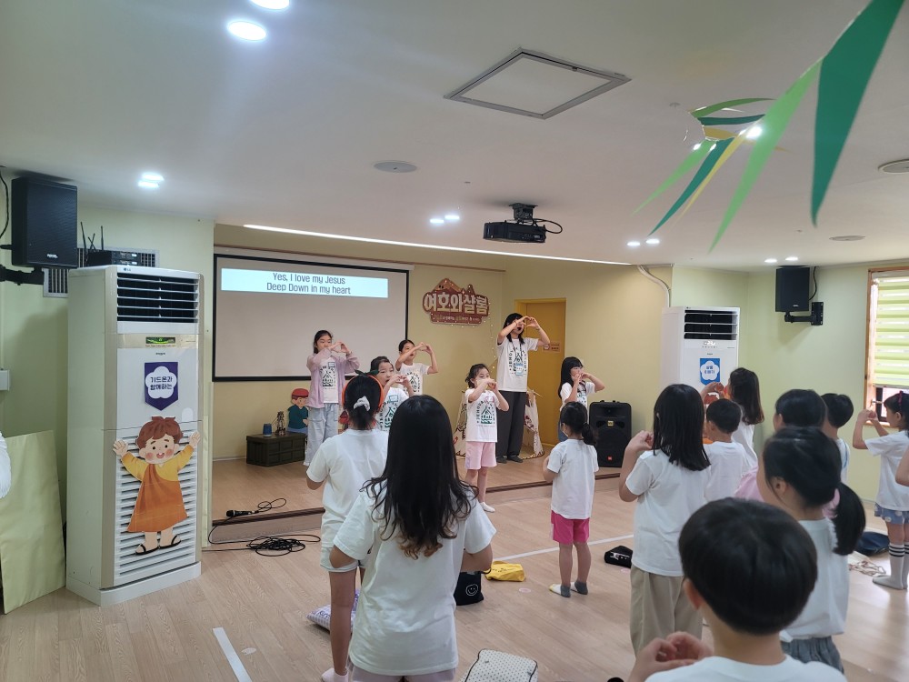 KakaoTalk_20230723_114311295_19.jpg