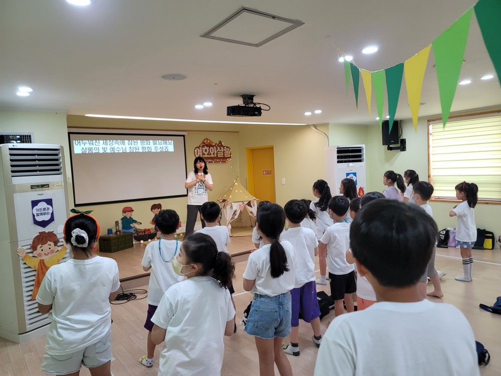 KakaoTalk_20230723_114311295_01.jpg