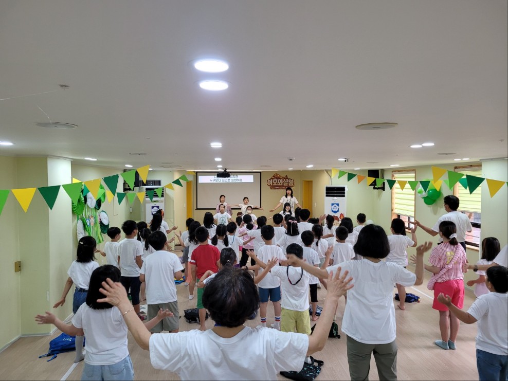KakaoTalk_20230723_114303271_22.jpg