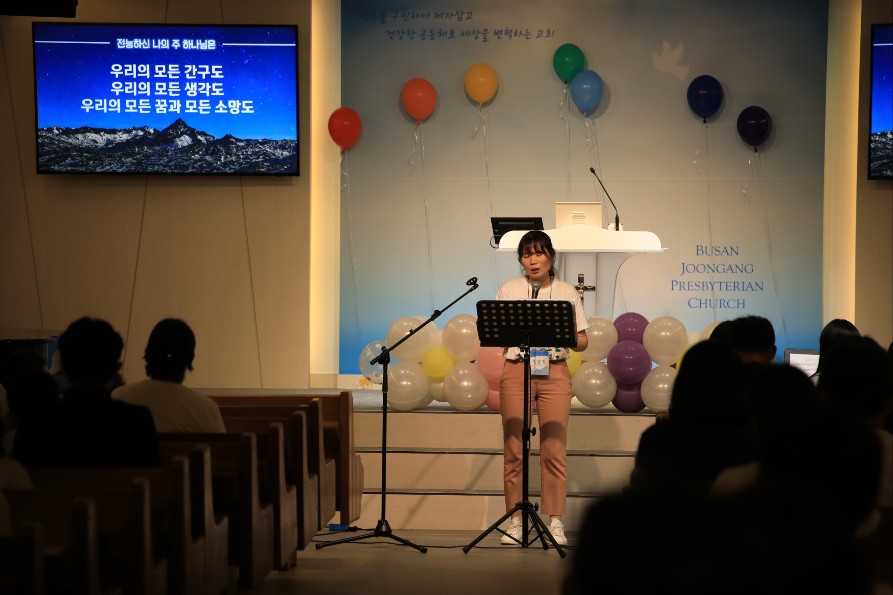 KakaoTalk_20230723_114147990_16.jpg