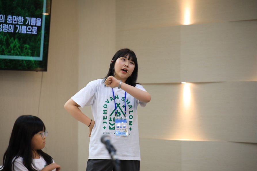 KakaoTalk_20230723_114156136_11.jpg