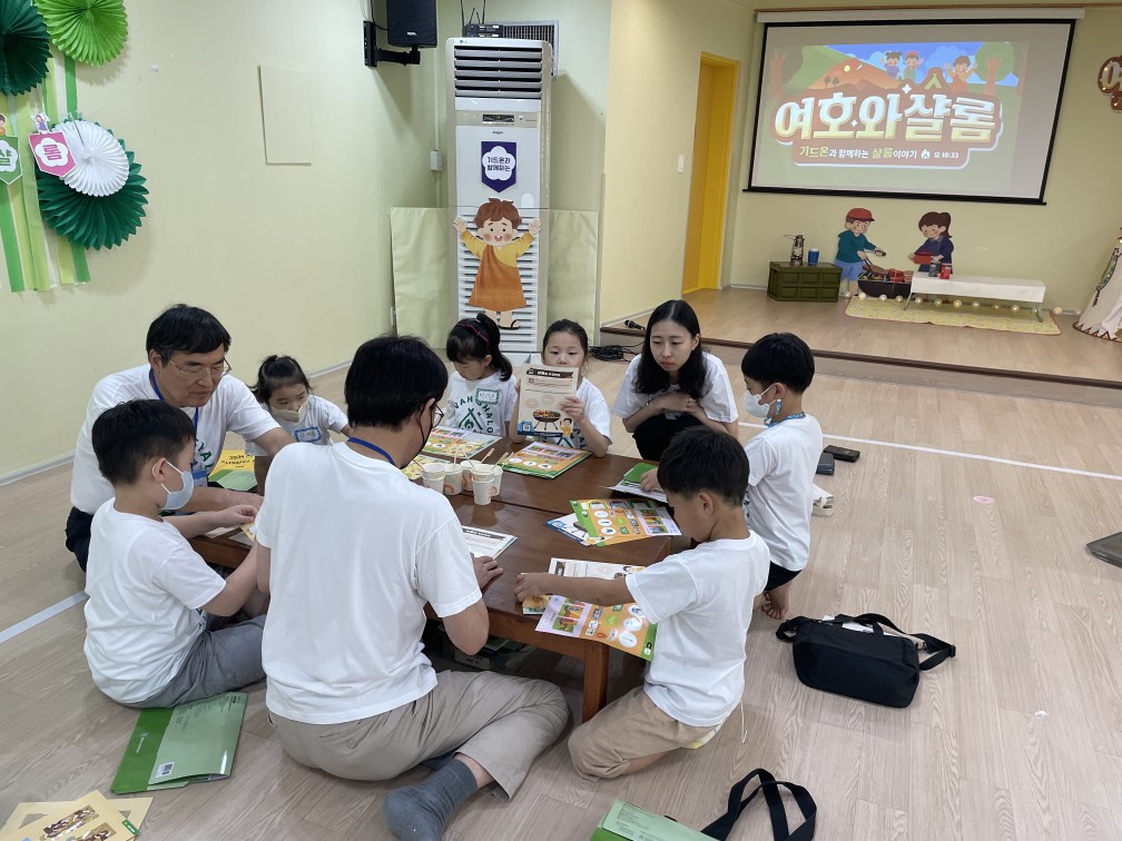 KakaoTalk_20230723_114255073.jpg