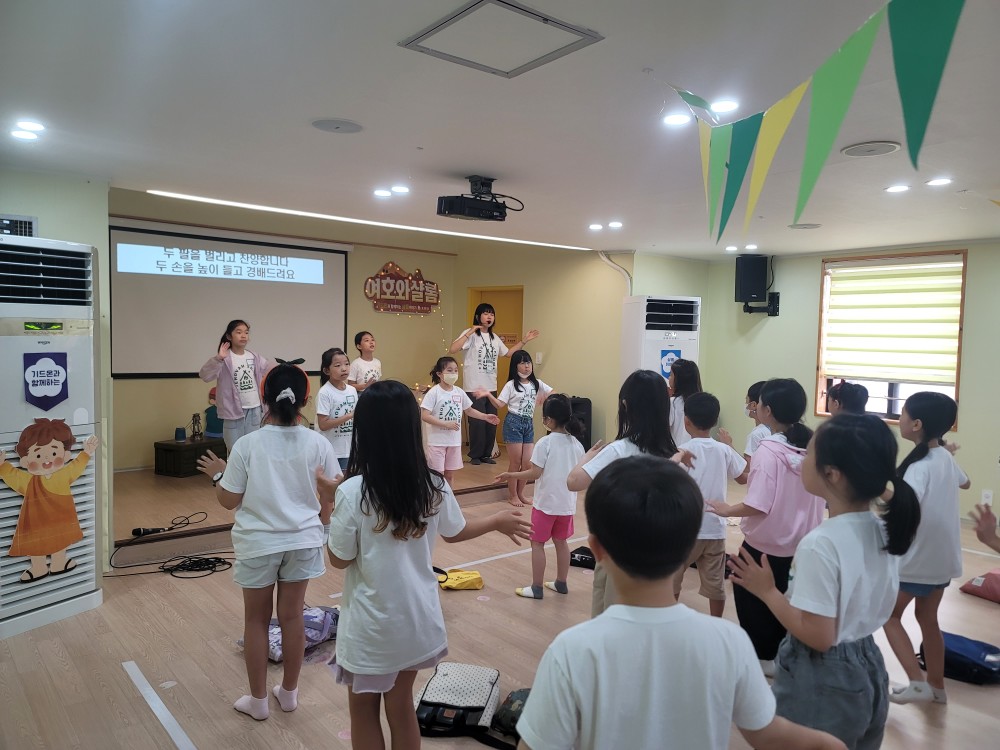 KakaoTalk_20230723_114313561_03.jpg