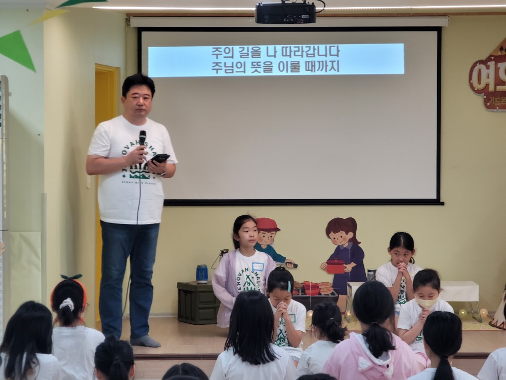 KakaoTalk_20230723_114311295_15.jpg