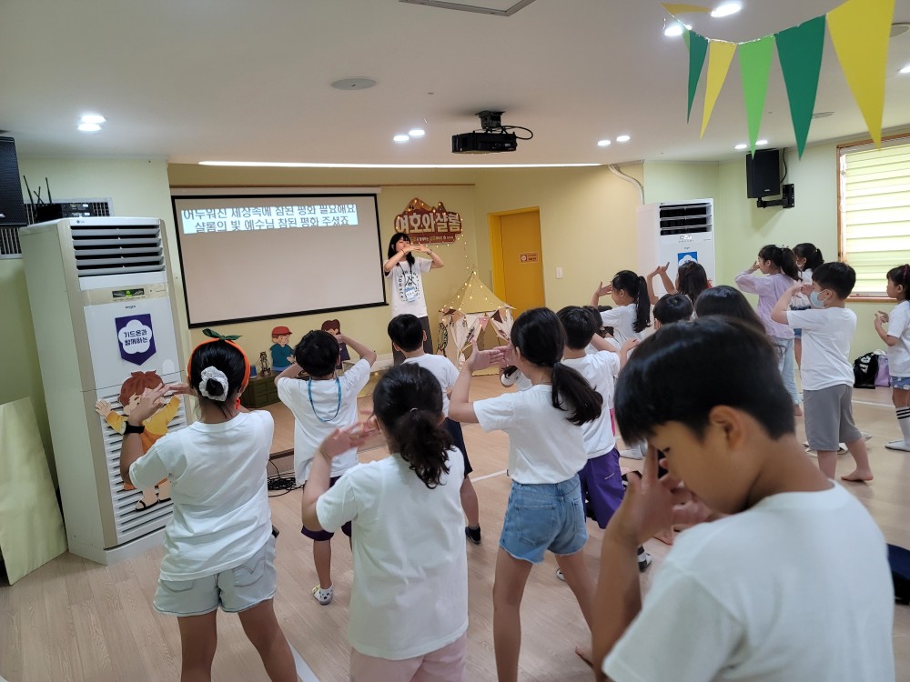 KakaoTalk_20230723_114311295_04.jpg