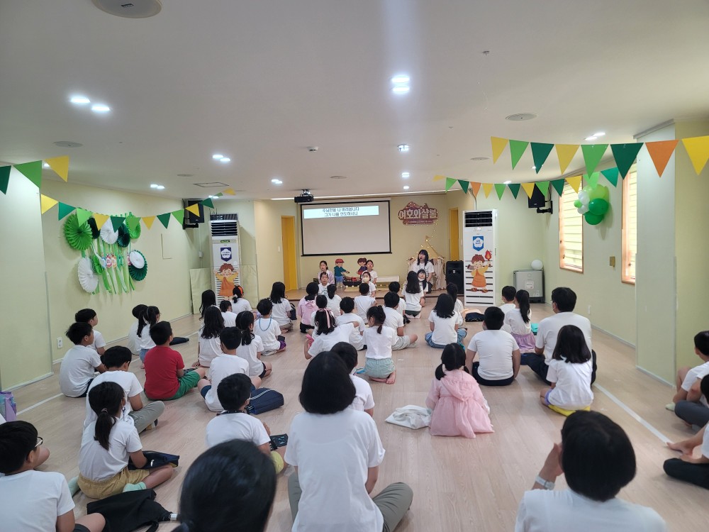 KakaoTalk_20230723_114311295_17.jpg