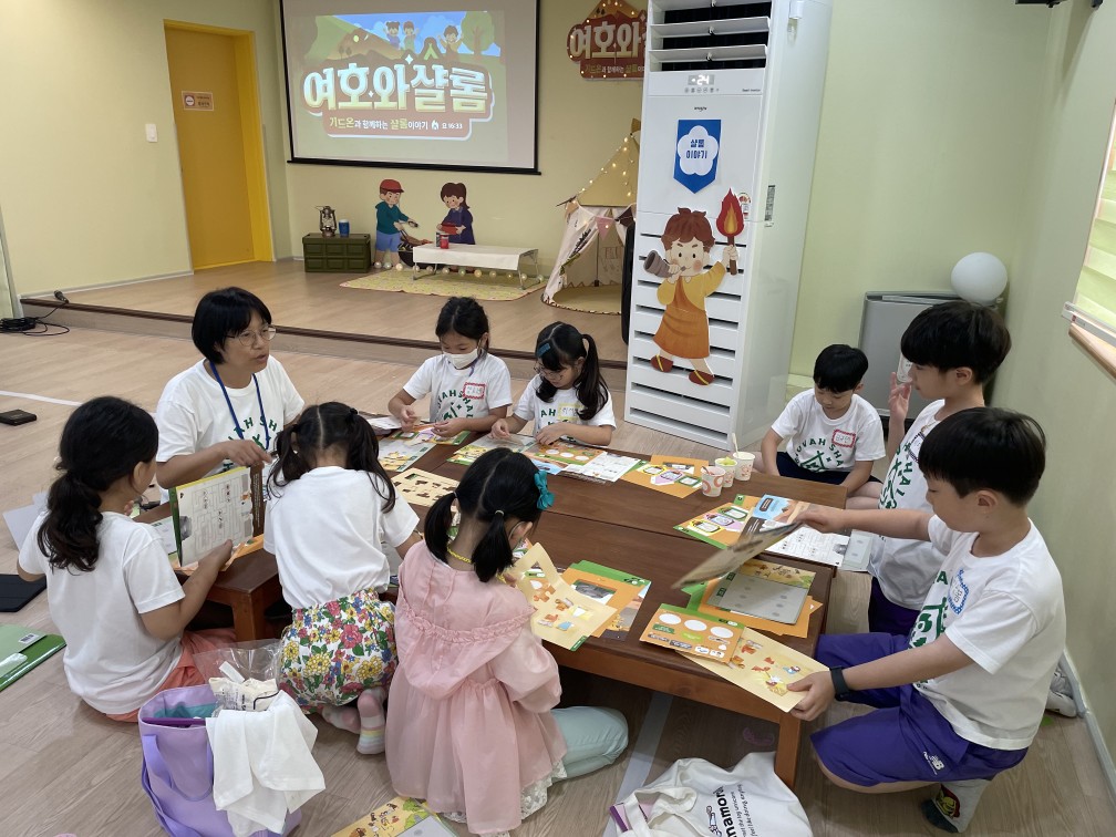 KakaoTalk_20230723_114246763_29.jpg