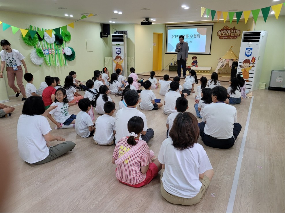 KakaoTalk_20230723_114255073_26.jpg