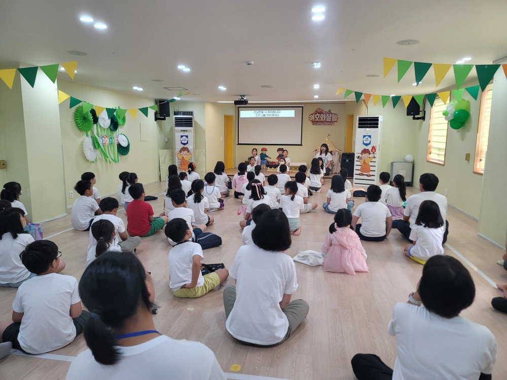 KakaoTalk_20230723_114311295_16.jpg