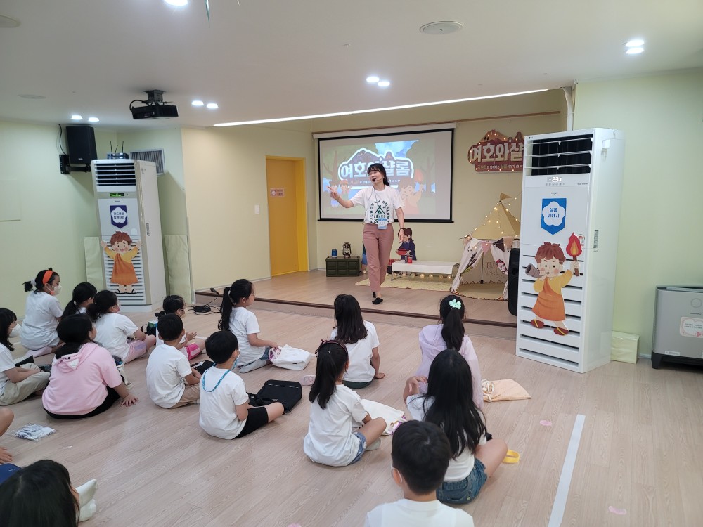 KakaoTalk_20230723_114311295_11.jpg