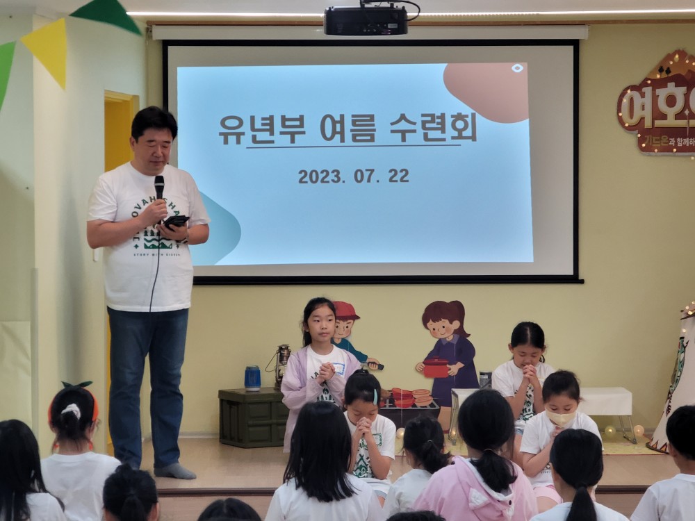 KakaoTalk_20230723_114311295_14.jpg