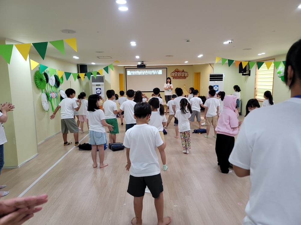 KakaoTalk_20230723_114311295_06.jpg