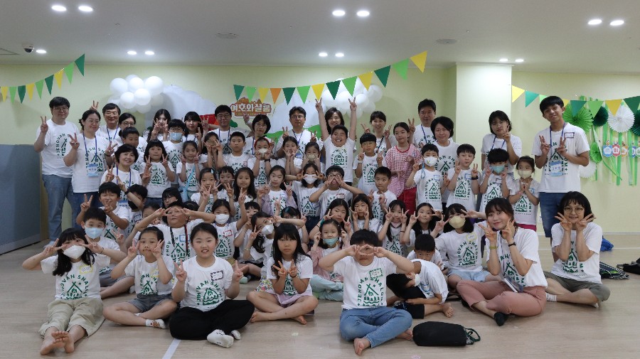 KakaoTalk_20230723_114217000_19.jpg