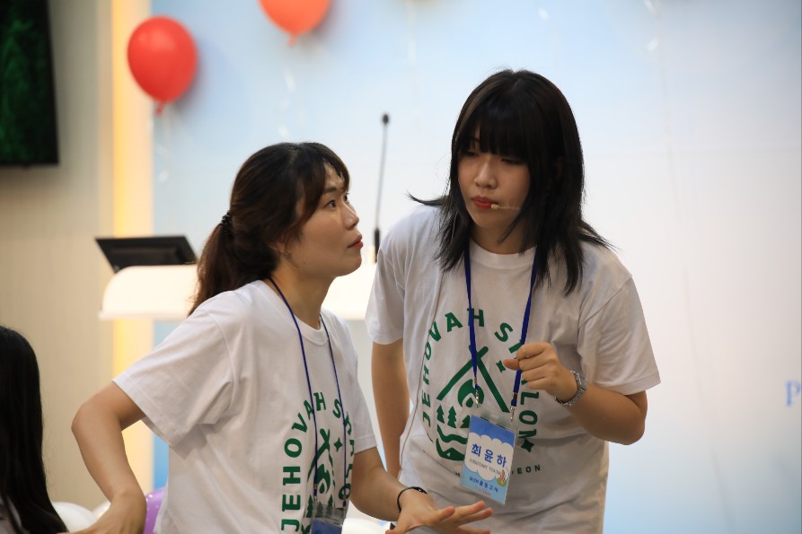 KakaoTalk_20230723_114156136_15.jpg