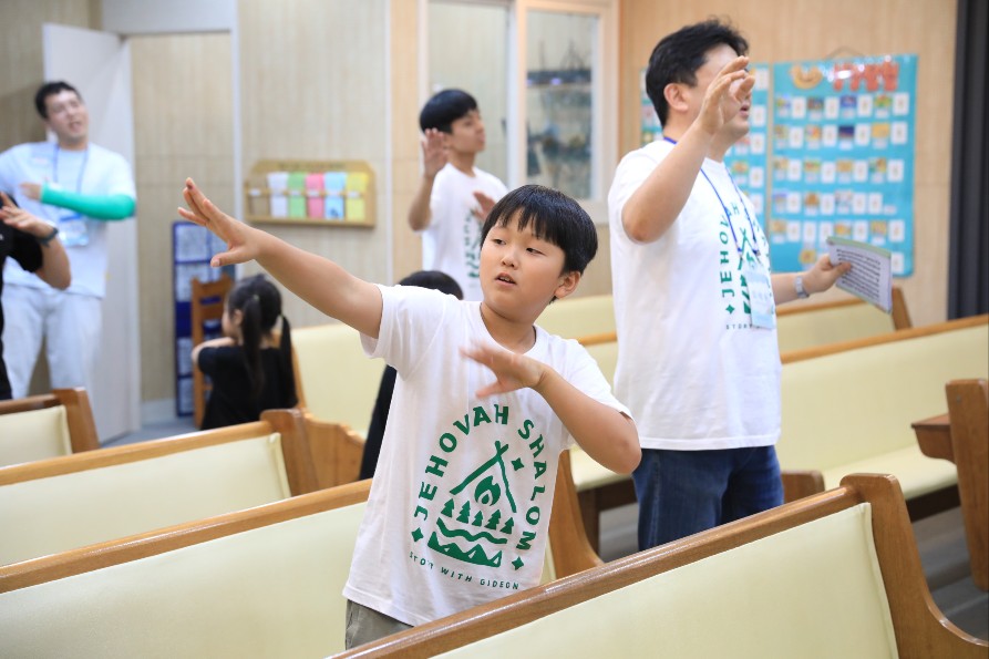 KakaoTalk_20230723_114156136_09.jpg