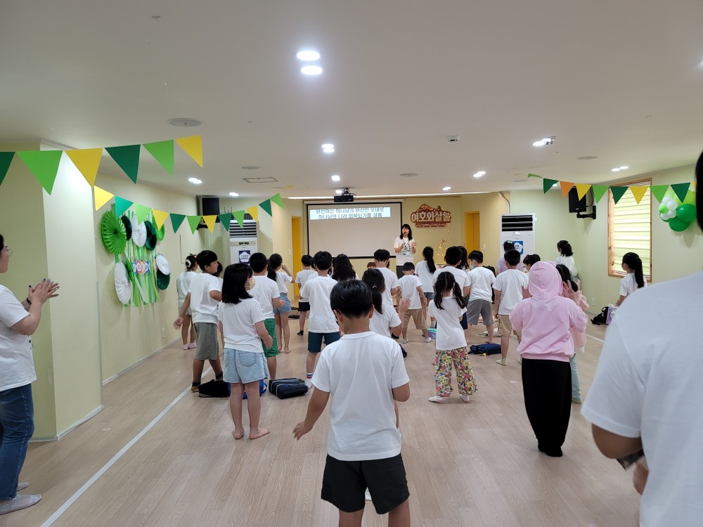 KakaoTalk_20230723_114311295_05.jpg
