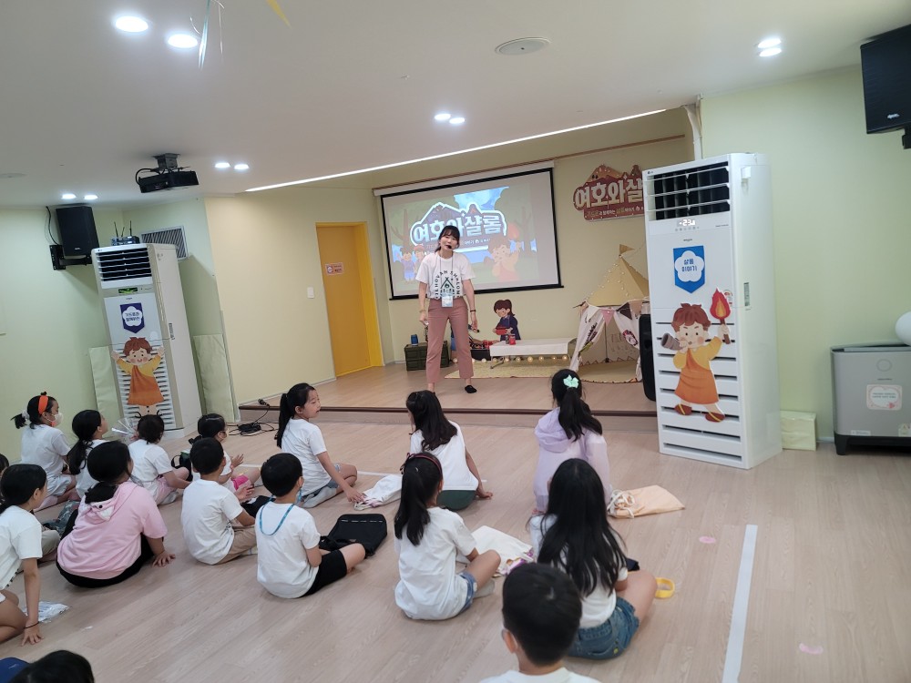 KakaoTalk_20230723_114311295_12.jpg
