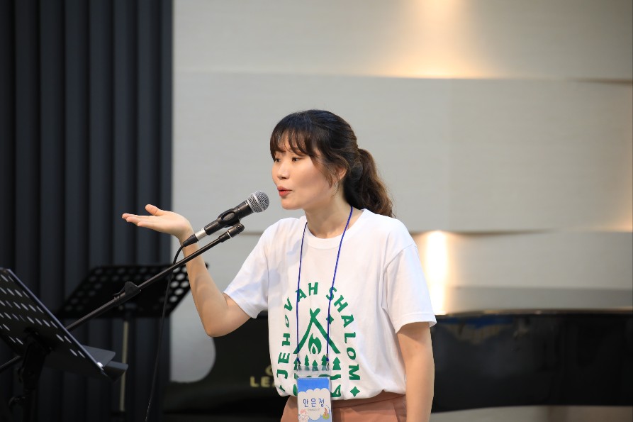 KakaoTalk_20230723_114156136_22.jpg