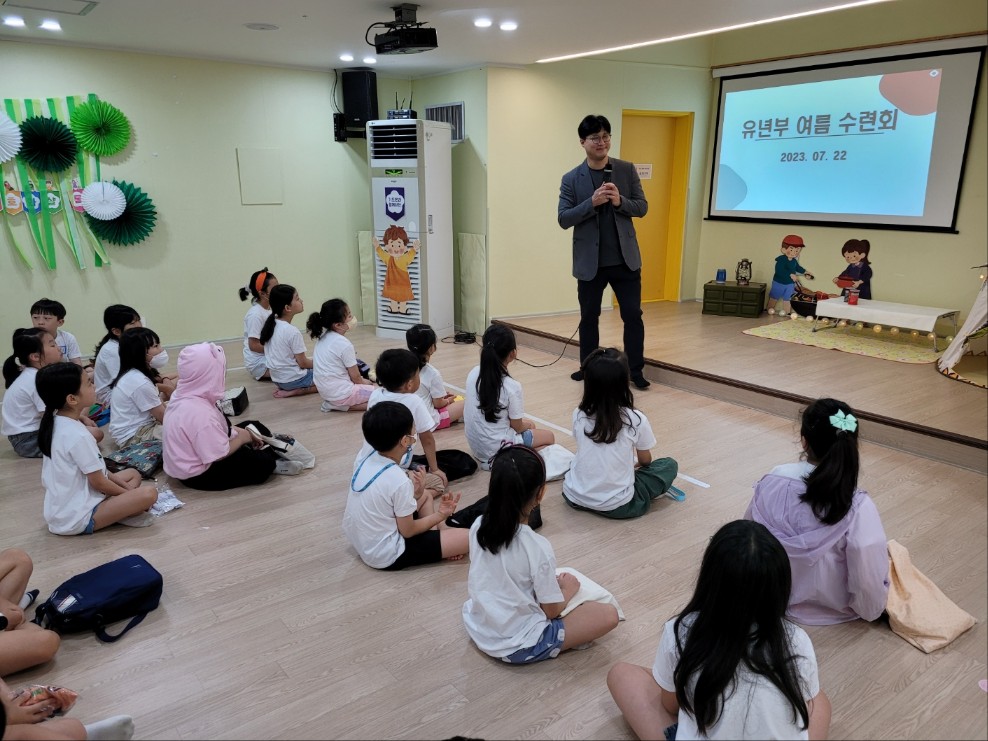 KakaoTalk_20230723_114255073_29.jpg