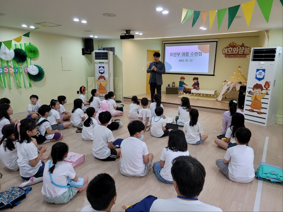 KakaoTalk_20230723_114255073_28.jpg